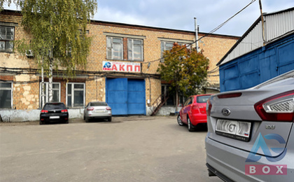 фото сервиса 1 