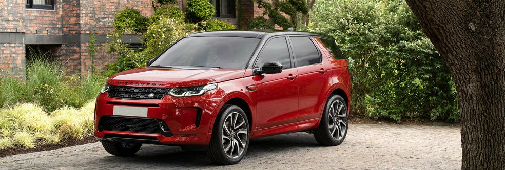 Ремонт АКПП Ленд Ровер (Land Rover)