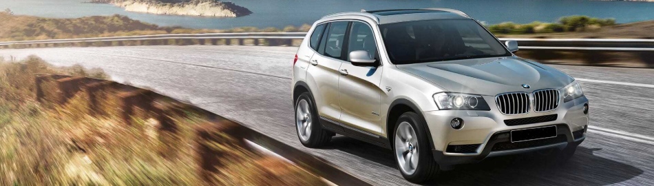 Ремонт АКПП БМВ Х3 (BMW X3)