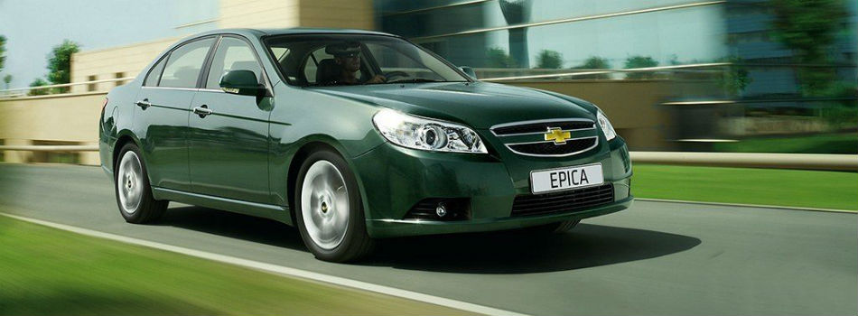 Ремонт АКПП Шевроле Эпика (Chevrolet Epica)