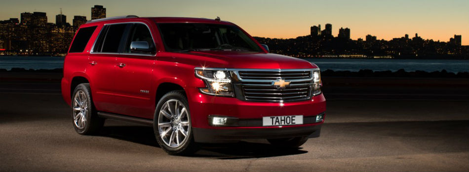 Ремонт АКПП Шевроле Тахо (Chevrolet Tahoe)