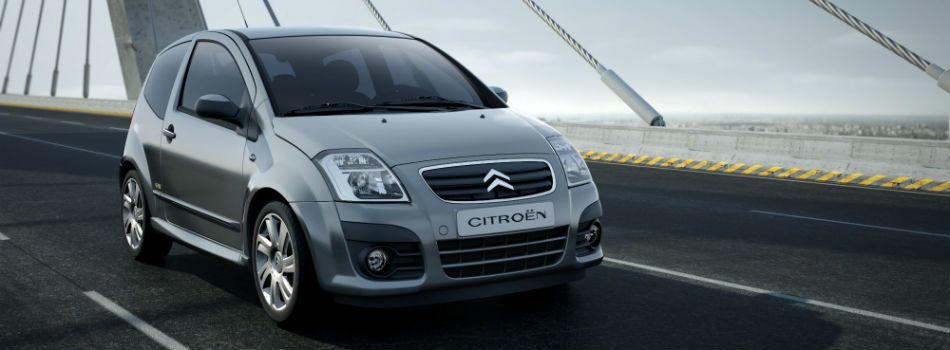 Ремонт АКПП Ситроен С2 (Citroen C2)