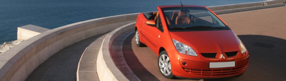 Ремонт АКПП Mitsubishi Colt