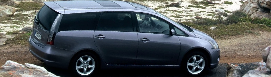 Ремонт АКПП Mitsubishi Grandis