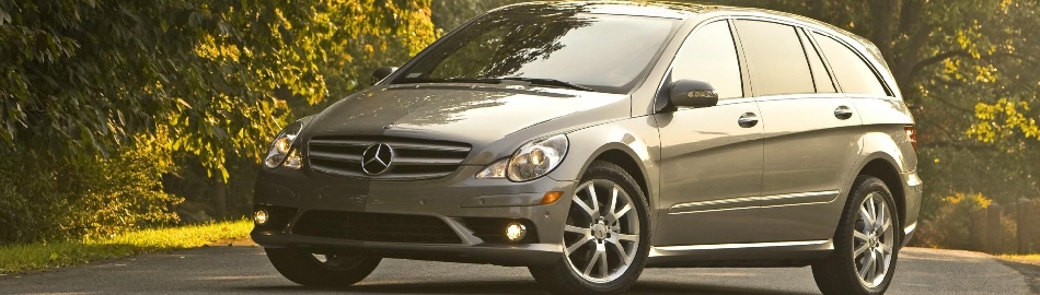 Ремонт АКПП Мерседес R-класс (Mercedes R-class)