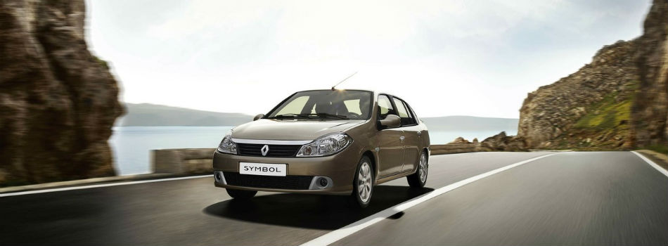 Ремонт АКПП Рено Симбол (Renault Symbol)